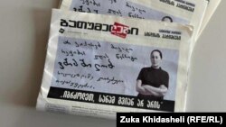 Иллюстративное фото