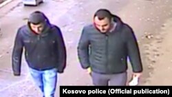 Fotografija koju je objavila Policija Kosova