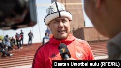 Мирлан Орозбаев.