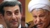 Call Made To Ban Rafsanjani, Mashaei
