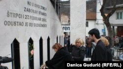 Obilježavanje godišnjice zločina u Štrpcima.
