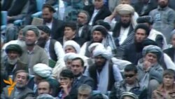 Во Авганистан заседава Лоја Џирга