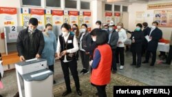 4 октября 2020 года. 