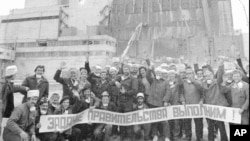 Lichidatori la Cernobîl în 1986