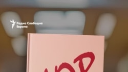 Старо-нова концепција за повеќе знаење на основците Старо-нова концепција за повеќе знаење на основците