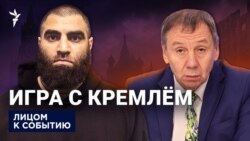 "Товарищ Путин, это ошибка!"