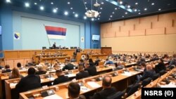 Sjednica Narodne skupštine Republike Srpske 27. 2. 2025.