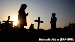 Илустрација