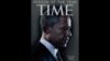 За традицією журналу «Тайм», людиною року називають того, хто значною мірою вплинув на світові події