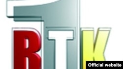 Logo Radio Televizije Kosovo