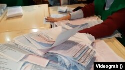 მარნეულის მესამე საარჩევნო უბანი