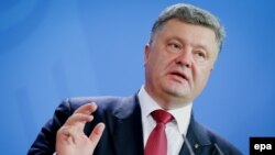 Президент України Петро Порошенко
