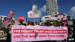 Демонстрация за освобождение заложников