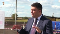 Гройсман: немає підстав вважати «політичним» обрання Києва містом проведення «Євробачення»