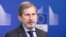Еврокомисарят за бюджета Йоханес Хан