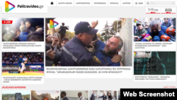 პალიტრამედიის ერთ-ერთი ვებსაიტი