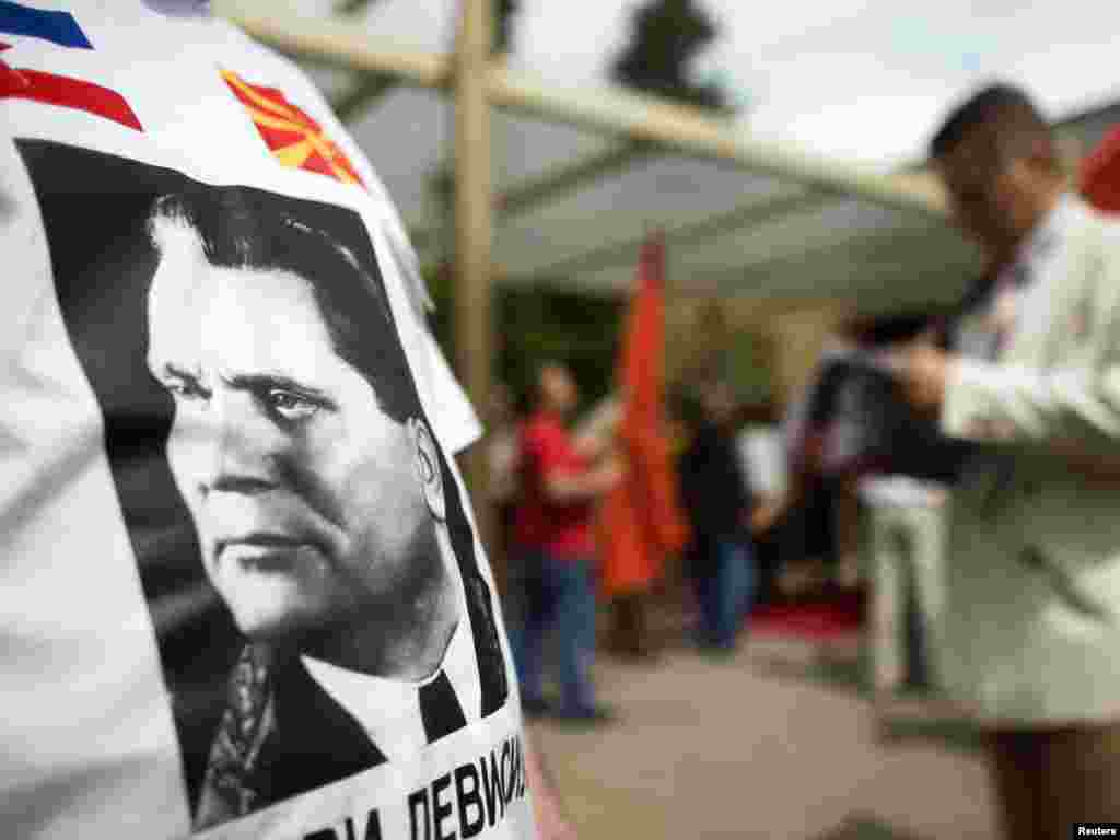 Beograd, 04.05.2010. 