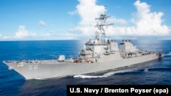 Архивска фотографија: Американски воен брод во Јужното Кинеско Море