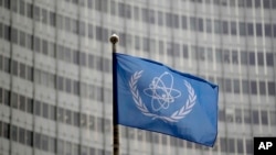 Flamuri i Agjencisë së OKB-së për Energji Bërthamore. Fotografi ilustruese nga arkivi. 