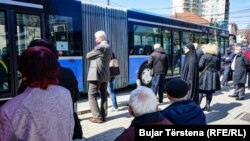 Prishtinë, mars, 2021.