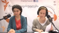 თამარ აბაზაძე დვანელების სარჩელზე სტრასბურგის სასამართლოში