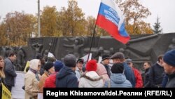 Акция вкладчиков Татфондбанка. 