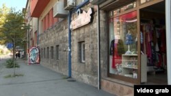 „Копче“, социјално претпријатие за облека од втора рака