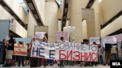 Од мајските студентски протести