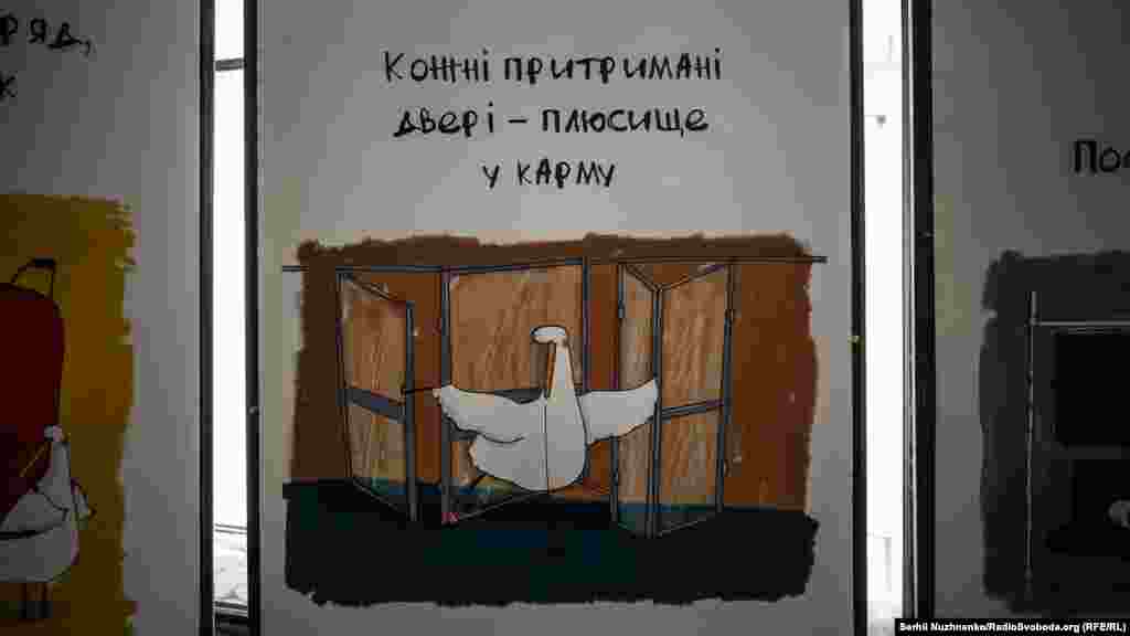 Наразі серія включає 9 постерів