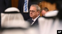 Russia Gulf Cooperation Council