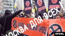 Москва для всіх???