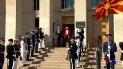 Поддршката на САД кон Македонија е константа