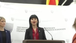 СЈО: Истраги за „Сончев град“ и за Музејот на ВМРО