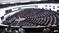 Европски парламент, илустрација