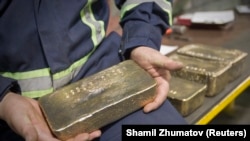 Слиток золота. 