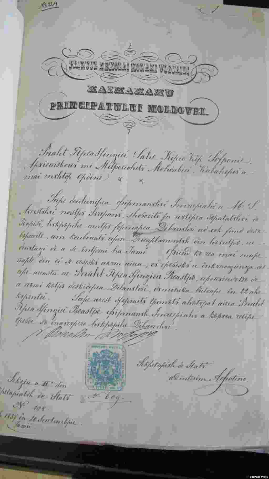 Document legat de învestirea caimacanului (locțiitor de domn) Nicolae Vogoride în Moldova. Acesta a primit însărcinarea din partea Puterilor Garante de a organiza alegeri pentru Divanul Ad Hoc, o adunare reprezentativă care să formuleze cererile românilor.&nbsp;