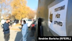 Qendra për testime për koronavirus në Prishtinë. Fotografi ilustruese. 