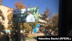 Panou publicitar în Chişinău