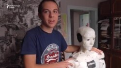 Александр и Алекс: школьник и гуманоид