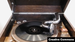 Илустрација