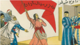 Кампания «Худжум»,  по мнению советской власти, должна была освободить женщин Центральной Азии. Однако она обернулась насилием и смертью тысяч.