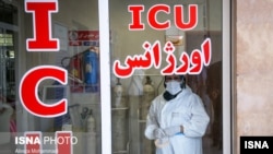 илустрација