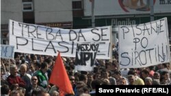 Anti-vladini protesti u Podgorici, 18. mart 2012.