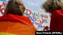 Montenegro pride u Podgorici, novembar 2018. 