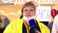 Путина спросили о Фургале