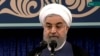 Iran: Presidenti Rohani u inaugurua edhe për mandatin e dytë