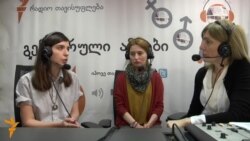 სექსუალური შევიწროება სამსახურში - გავრცელებული უჩინარი პრობლემა