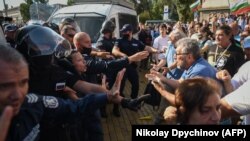 Протестът в София на 2 септември 2020 г.