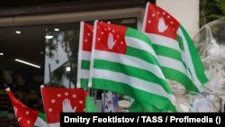 Иллюстративное фото