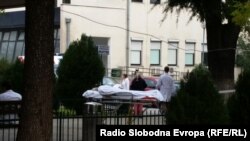 Клинички центар во Скопје, државна болница.